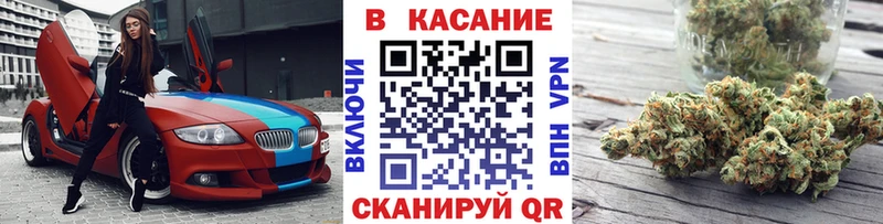 Где можно купить наркотики Медвежьегорск Канабис  Меф  NBOMe  ГАШИШ  А ПВП 