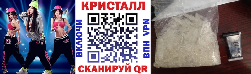 наркотики  Медвежьегорск  Amphetamine VHQ 