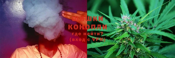 кокаин VHQ Каменногорск