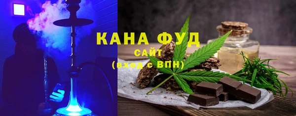 круглые Каменка