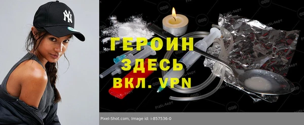 тгк Касимов