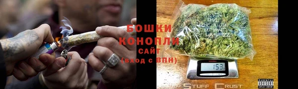 кокаин VHQ Каменногорск