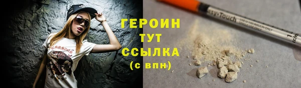 круглые Каменка