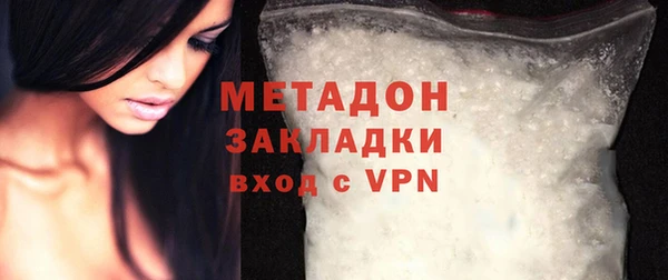 круглые Каменка