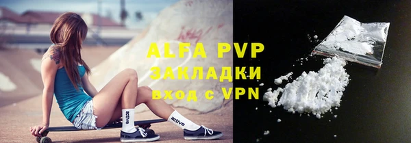 круглые Каменка