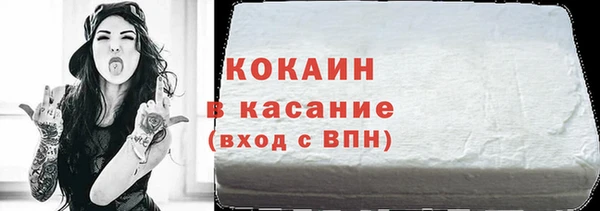 круглые Каменка