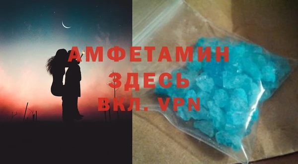 героин Инта