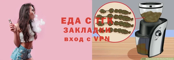 героин Иннополис