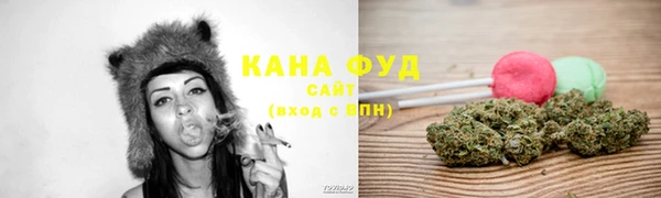 круглые Каменка