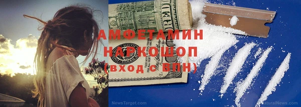 круглые Каменка