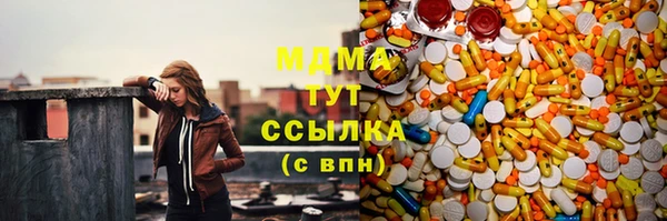 дмт Инсар